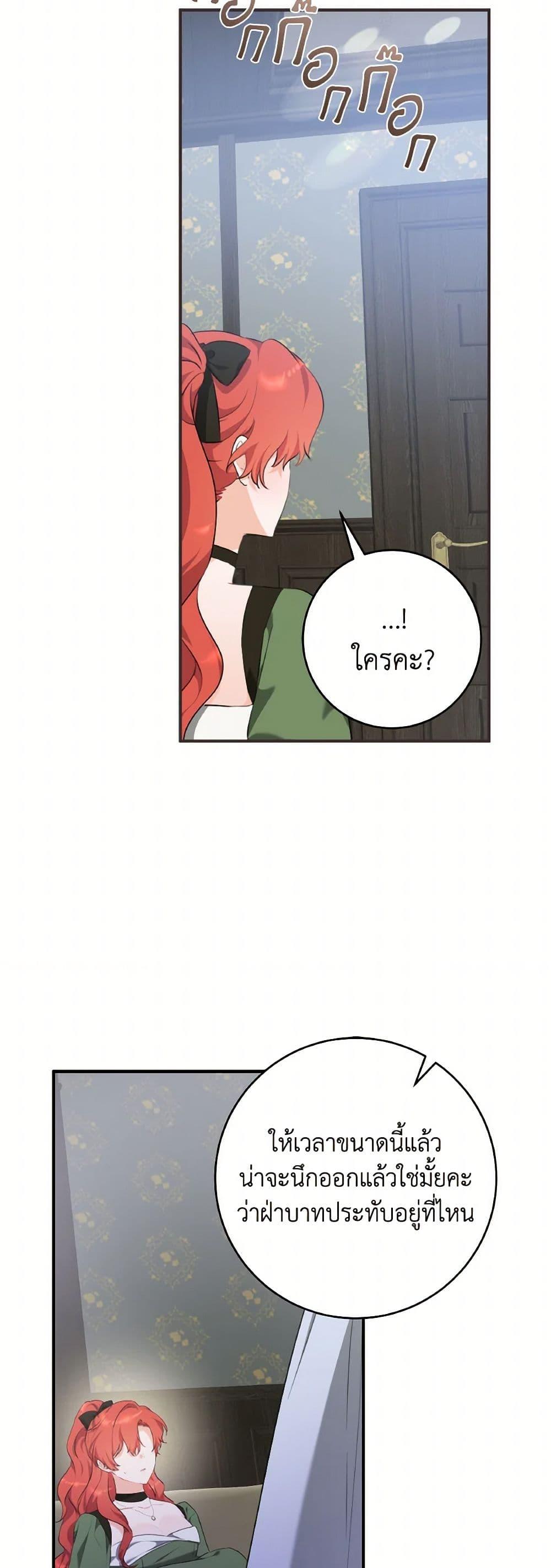 Manga-lc-com อ่านมังงะ อ่านการ์ตูน ออนไลน์ ฟรี A Dream Escape ตอนที่ 1 2 3 4 5 6 7 8 9 10 11 12 13 14 ฟรี ไม่มีโฆษณา Manga-lc - อ่าน มังงะ อ่าน การ์ตูน ออนไลน์ อ่านมังงะ ฟรี