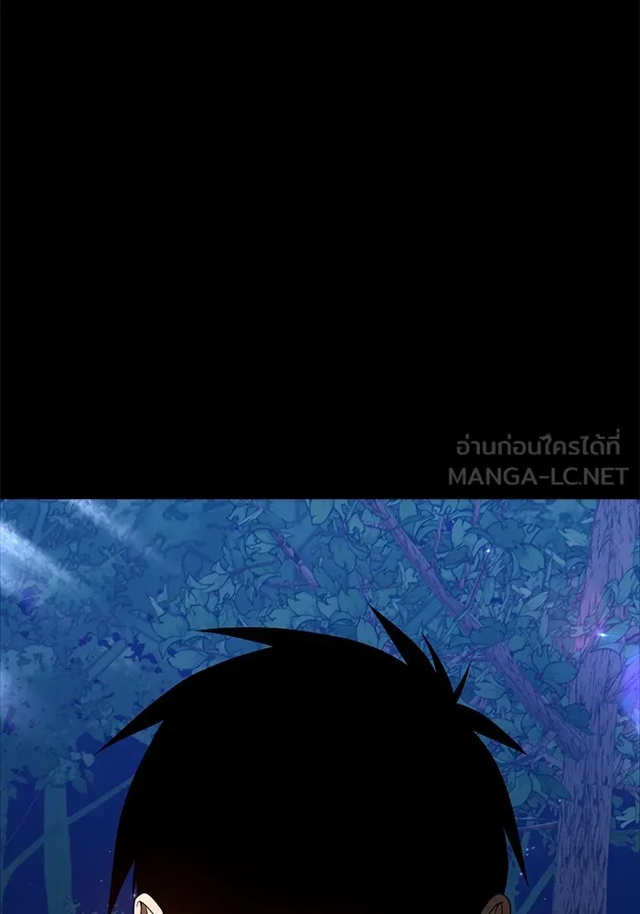 +99 ท่อนไม้พร้อมบวก ตอนที่ 78 รูปที่ 597