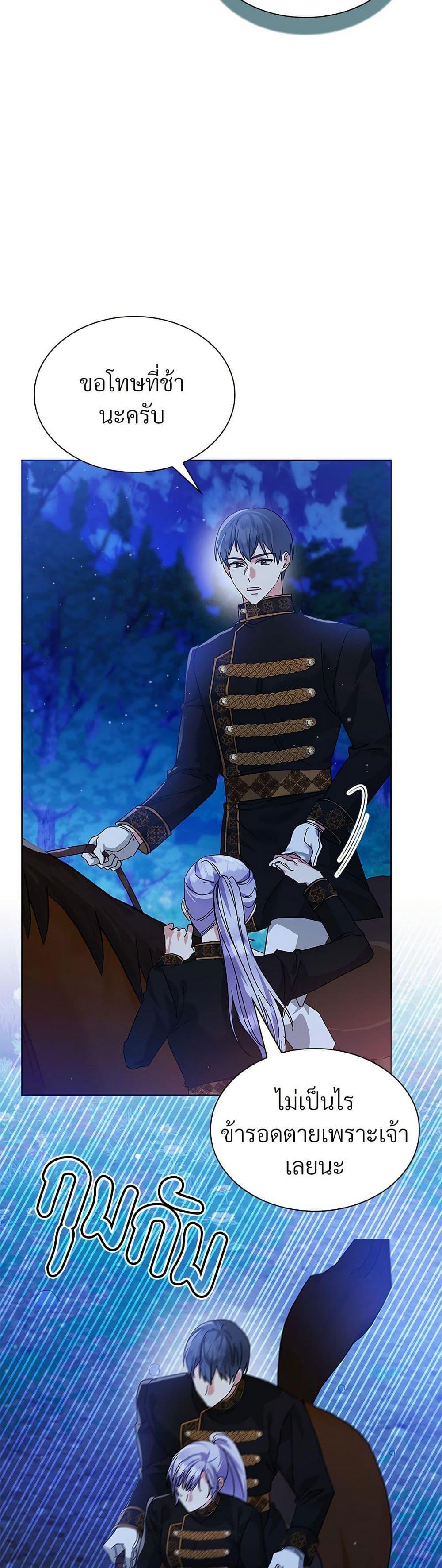 Manga-lc-com อ่านมังงะ อ่านการ์ตูน ออนไลน์ ฟรี The Return of the Ex-Wife ตอนที่ 1 2 3 4 5 6 7 8 9 10 11 12 13 14 ฟรี ไม่มีโฆษณา Manga-lc - อ่าน มังงะ อ่าน การ์ตูน ออนไลน์ อ่านมังงะ ฟรี