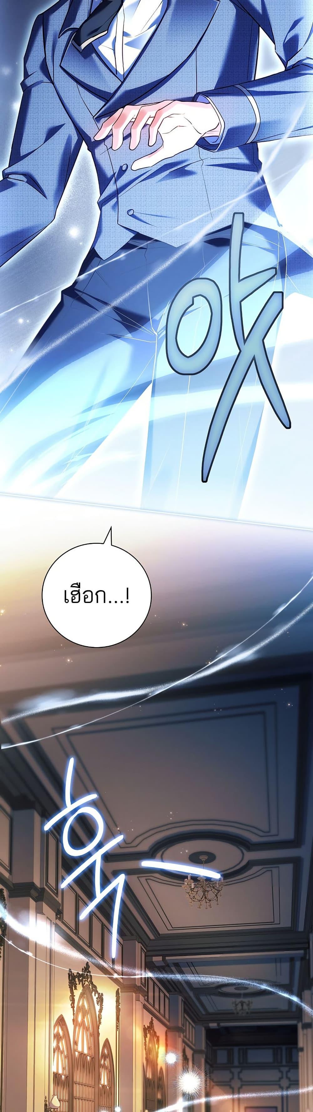 Manga-lc-com อ่านมังงะ อ่านการ์ตูน ออนไลน์ ฟรี The Father and the Daughter ตอนที่ 1 2 3 4 5 6 7 8 9 10 11 12 13 14 ฟรี ไม่มีโฆษณา Manga-lc - อ่าน มังงะ อ่าน การ์ตูน ออนไลน์ อ่านมังงะ ฟรี