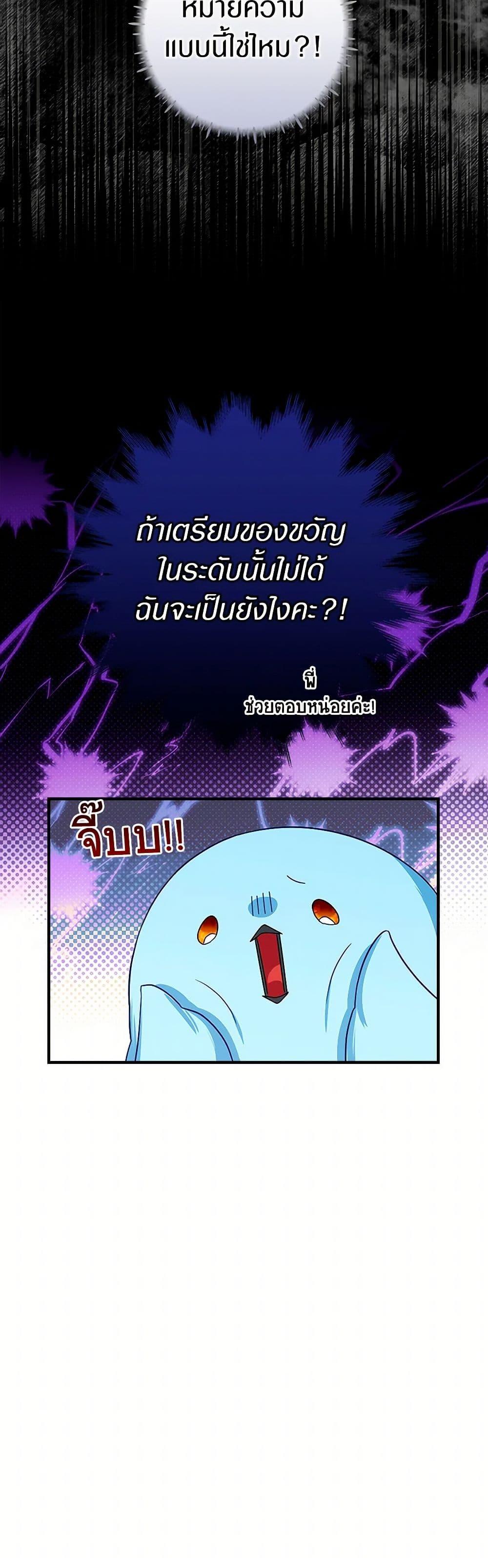 Manga-lc-com อ่านมังงะ อ่านการ์ตูน ออนไลน์ ฟรี Lady Blue Bird of the White Lion Family ตอนที่ 1 2 3 4 5 6 7 8 9 10 11 12 13 14 ฟรี ไม่มีโฆษณา Manga-lc - อ่าน มังงะ อ่าน การ์ตูน ออนไลน์ อ่านมังงะ ฟรี