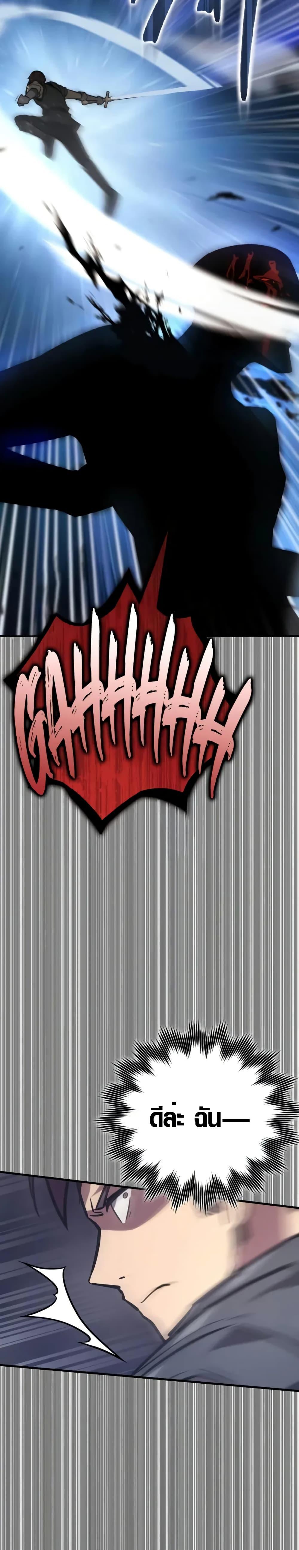 Manga-lc-com อ่านมังงะ อ่านการ์ตูน ออนไลน์ ฟรี Limit-Breaking Genius Mage ตอนที่ 1 2 3 4 5 6 7 8 9 10 11 12 13 14 ฟรี ไม่มีโฆษณา Manga-lc - อ่าน มังงะ อ่าน การ์ตูน ออนไลน์ อ่านมังงะ ฟรี