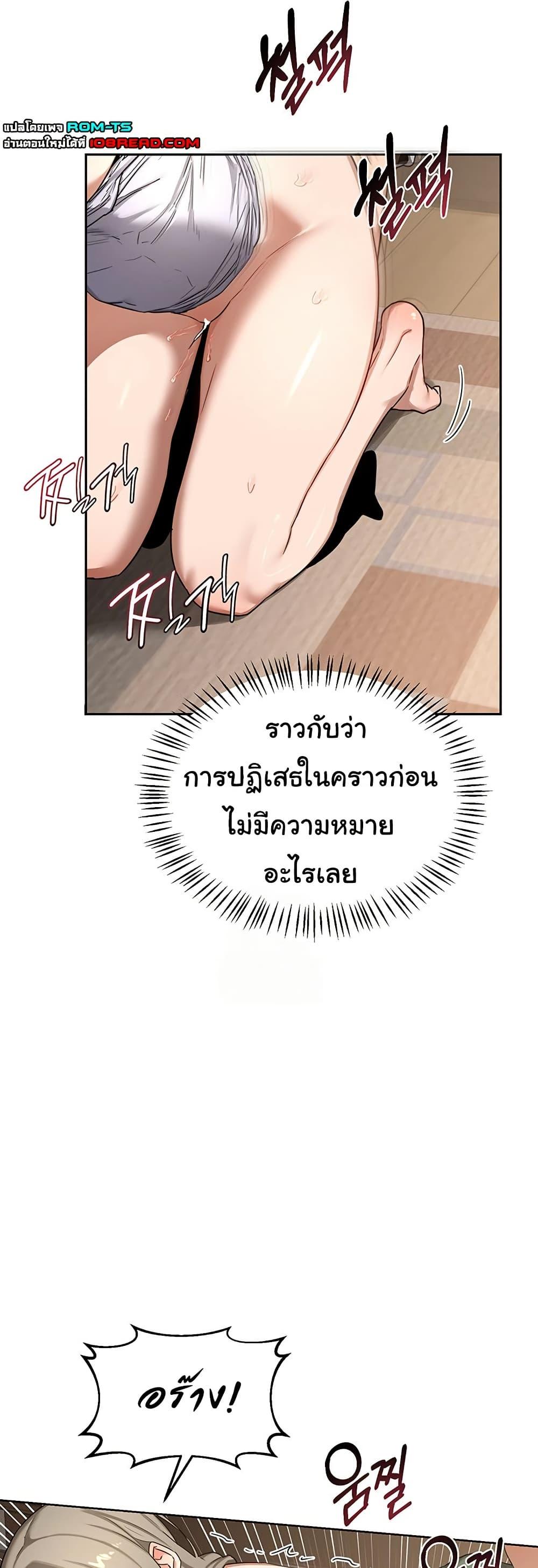 Doujin-Lc- อ่าน โดจิน มังฮวา เกาหลี ญี่ปุ่น จีน แปลไทย MILF Exchange Plan ตอนที่ 1 2 3 4 5 6 7 8 9 10 11 12 13 14 ฟรี ไม่มีโฆษณา อ่าน โดจิน Manhwa เกาหลี ญี่ปุ่น จีน เรามีครบ คัดมาให้เน้นๆ โดจิน 18+ รับประกันความฟินโดย  Doujin Lc