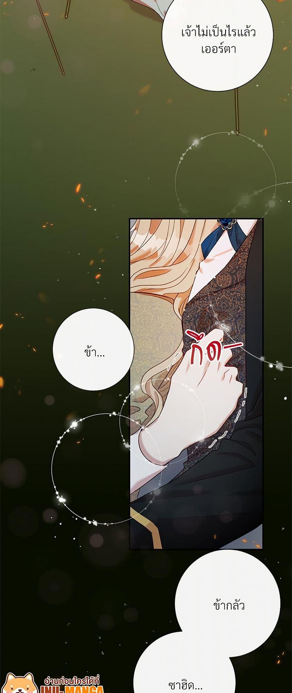 Manga-lc-com อ่านมังงะ อ่านการ์ตูน ออนไลน์ ฟรี Please Don’t Eat Me! ตอนที่ 1 2 3 4 5 6 7 8 9 10 11 12 13 14 ฟรี ไม่มีโฆษณา Manga-lc - อ่าน มังงะ อ่าน การ์ตูน ออนไลน์ อ่านมังงะ ฟรี