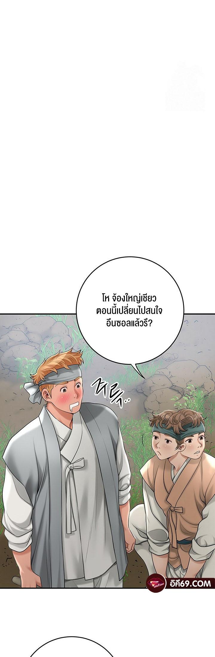 Doujin-Lc- อ่าน โดจิน มังฮวา เกาหลี ญี่ปุ่น จีน แปลไทย Brothel ตอนที่ 1 2 3 4 5 6 7 8 9 10 11 12 13 14 ฟรี ไม่มีโฆษณา อ่าน โดจิน Manhwa เกาหลี ญี่ปุ่น จีน เรามีครบ คัดมาให้เน้นๆ โดจิน 18+ รับประกันความฟินโดย  Doujin Lc