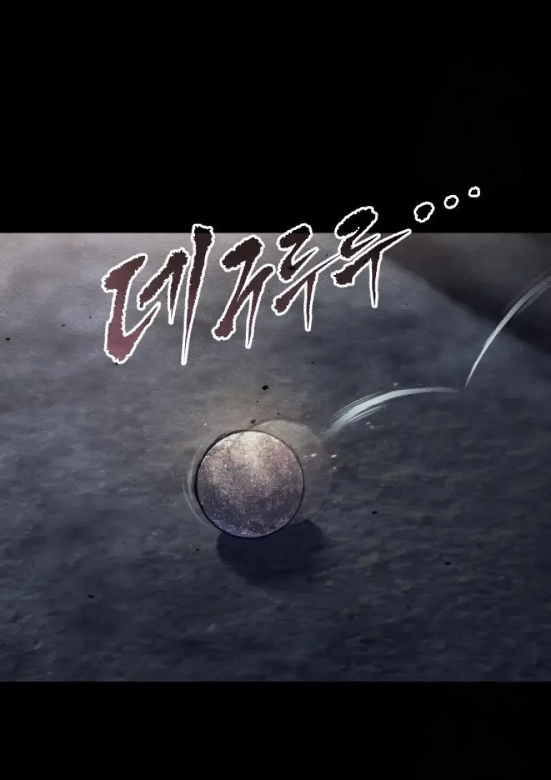 Chronicles of the Demon Faction ตำนานการเก_ดใหม_ในล_ทธ_มาร ตอนที่ ตอนที่ 159 รูปที่ 164