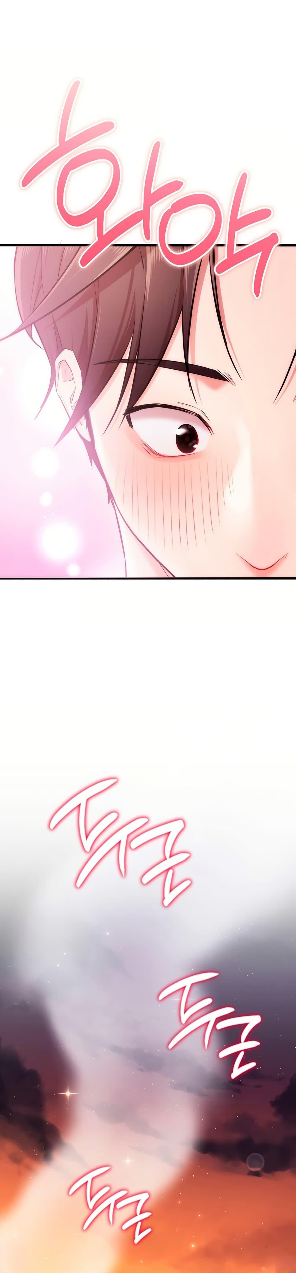 Doujin-Lc- อ่าน โดจิน มังฮวา เกาหลี ญี่ปุ่น จีน แปลไทย I Banged All ตอนที่ 1 2 3 4 5 6 7 8 9 10 11 12 13 14 ฟรี ไม่มีโฆษณา อ่าน โดจิน Manhwa เกาหลี ญี่ปุ่น จีน เรามีครบ คัดมาให้เน้นๆ โดจิน 18+ รับประกันความฟินโดย  Doujin Lc