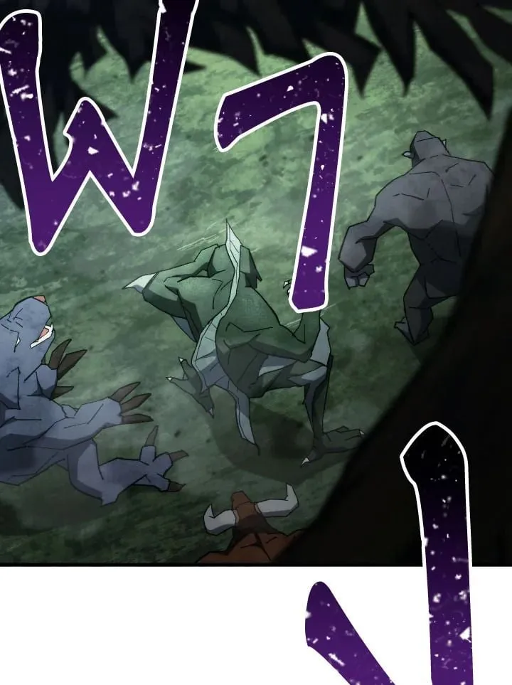 The Hero Returns ตอนที่ ตอนที่ 85 รูปที่ 11