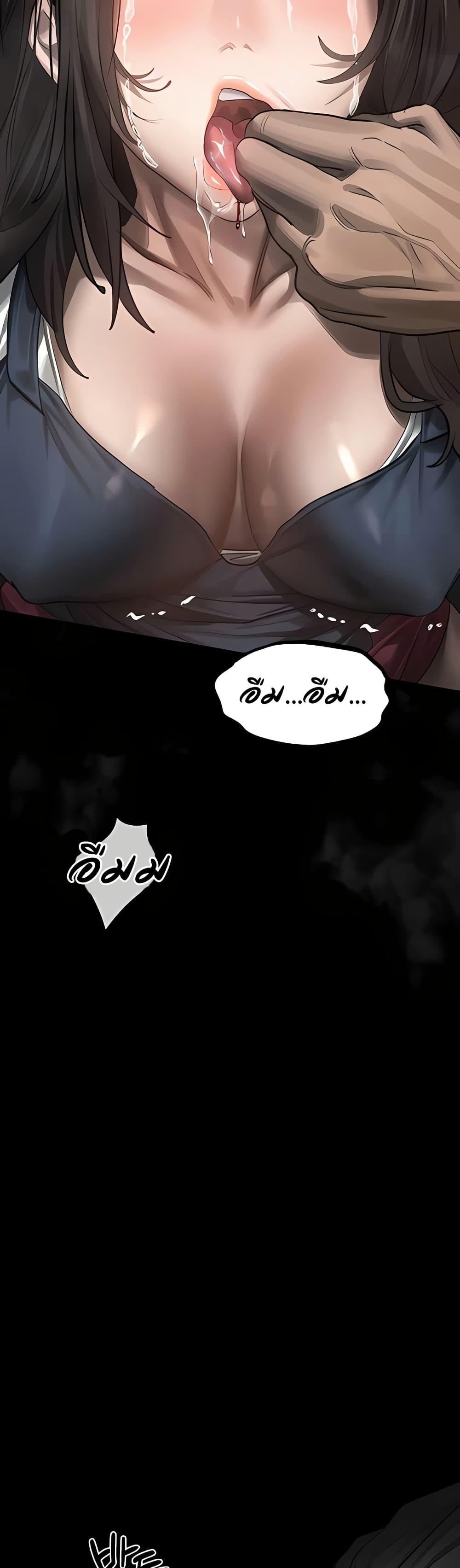 Doujin-Lc- อ่าน โดจิน มังฮวา เกาหลี ญี่ปุ่น จีน แปลไทย Dirty Talk ตอนที่ 1 2 3 4 5 6 7 8 9 10 11 12 13 14 ฟรี ไม่มีโฆษณา อ่าน โดจิน Manhwa เกาหลี ญี่ปุ่น จีน เรามีครบ คัดมาให้เน้นๆ โดจิน 18+ รับประกันความฟินโดย  Doujin Lc