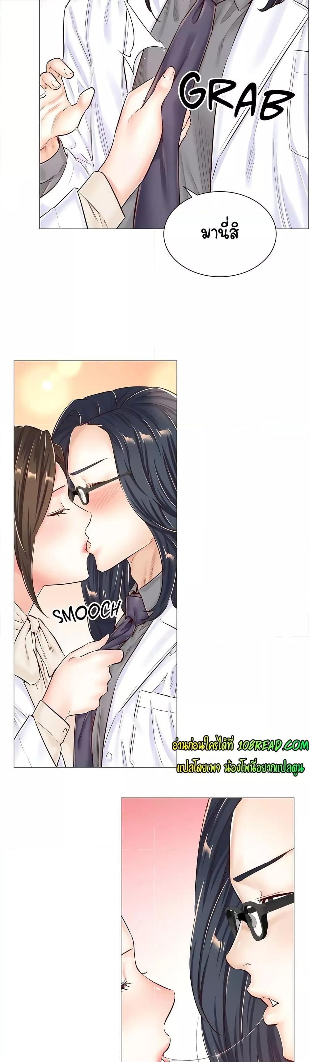Doujin-Lc- อ่าน โดจิน มังฮวา เกาหลี ญี่ปุ่น จีน แปลไทย The Game Fatal Doctor ตอนที่ 1 2 3 4 5 6 7 8 9 10 11 12 13 14 ฟรี ไม่มีโฆษณา อ่าน โดจิน Manhwa เกาหลี ญี่ปุ่น จีน เรามีครบ คัดมาให้เน้นๆ โดจิน 18+ รับประกันความฟินโดย  Doujin Lc
