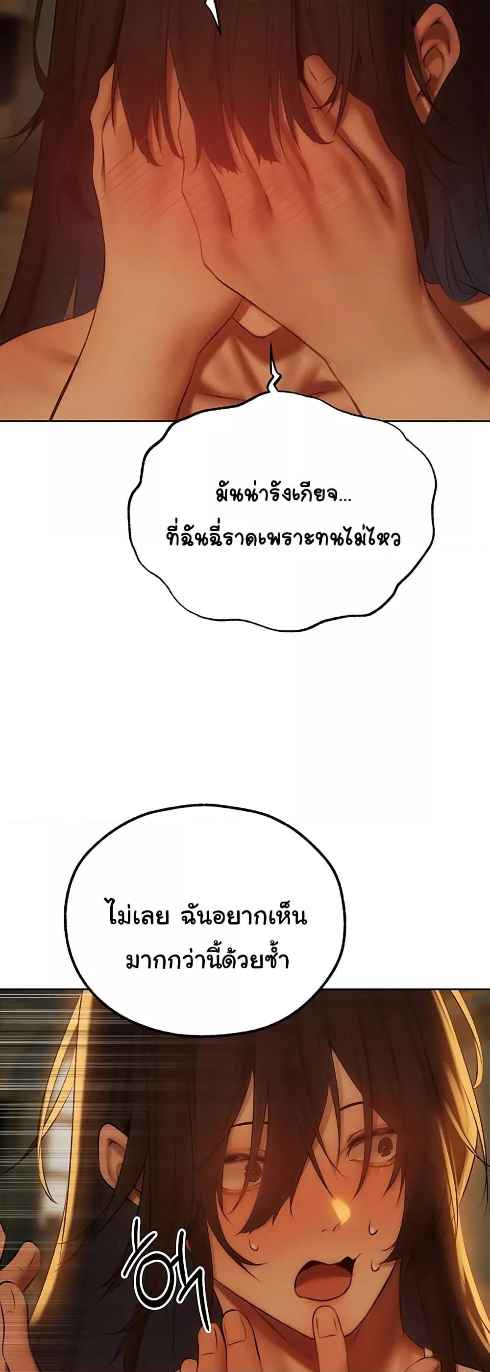 Doujin-Lc- อ่าน โดจิน มังฮวา เกาหลี ญี่ปุ่น จีน แปลไทย MILF Hunter From Another World ตอนที่ 1 2 3 4 5 6 7 8 9 10 11 12 13 14 ฟรี ไม่มีโฆษณา อ่าน โดจิน Manhwa เกาหลี ญี่ปุ่น จีน เรามีครบ คัดมาให้เน้นๆ โดจิน 18+ รับประกันความฟินโดย  Doujin Lc