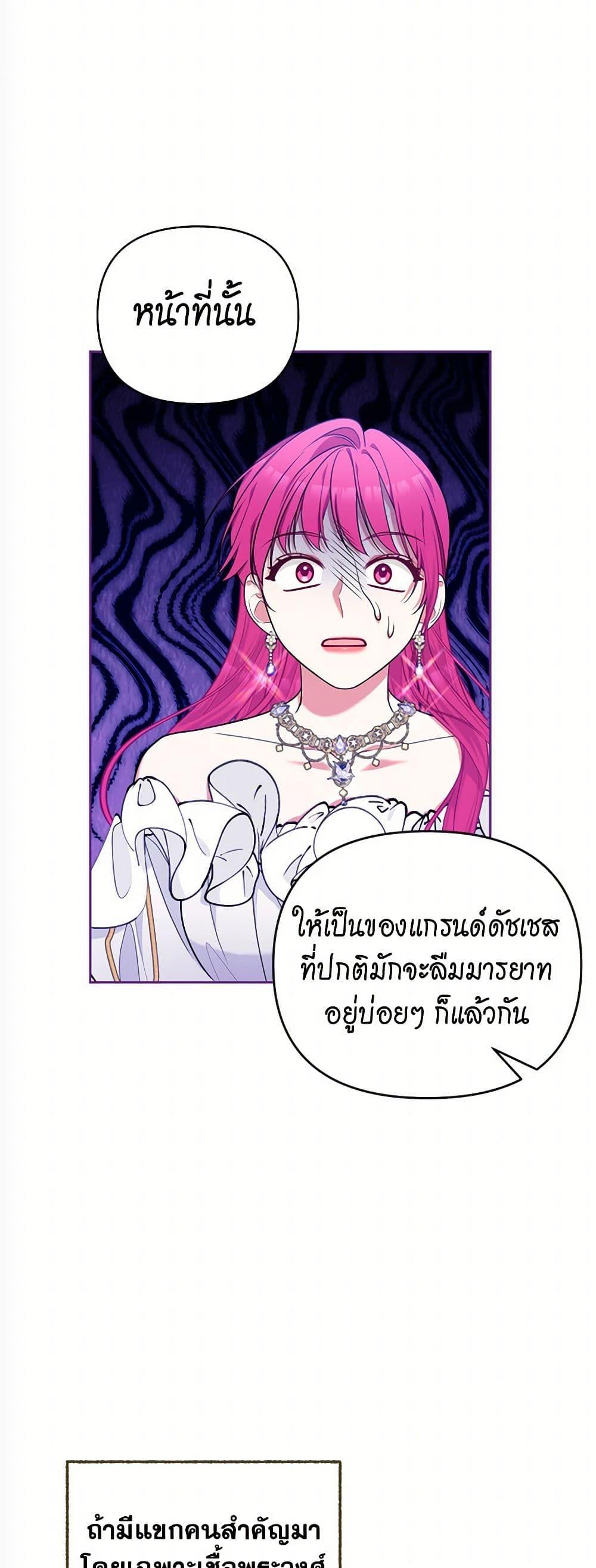 Manga-lc-com อ่านมังงะ อ่านการ์ตูน ออนไลน์ ฟรี Breaking News ตอนที่ 1 2 3 4 5 6 7 8 9 10 11 12 13 14 ฟรี ไม่มีโฆษณา Manga-lc - อ่าน มังงะ อ่าน การ์ตูน ออนไลน์ อ่านมังงะ ฟรี