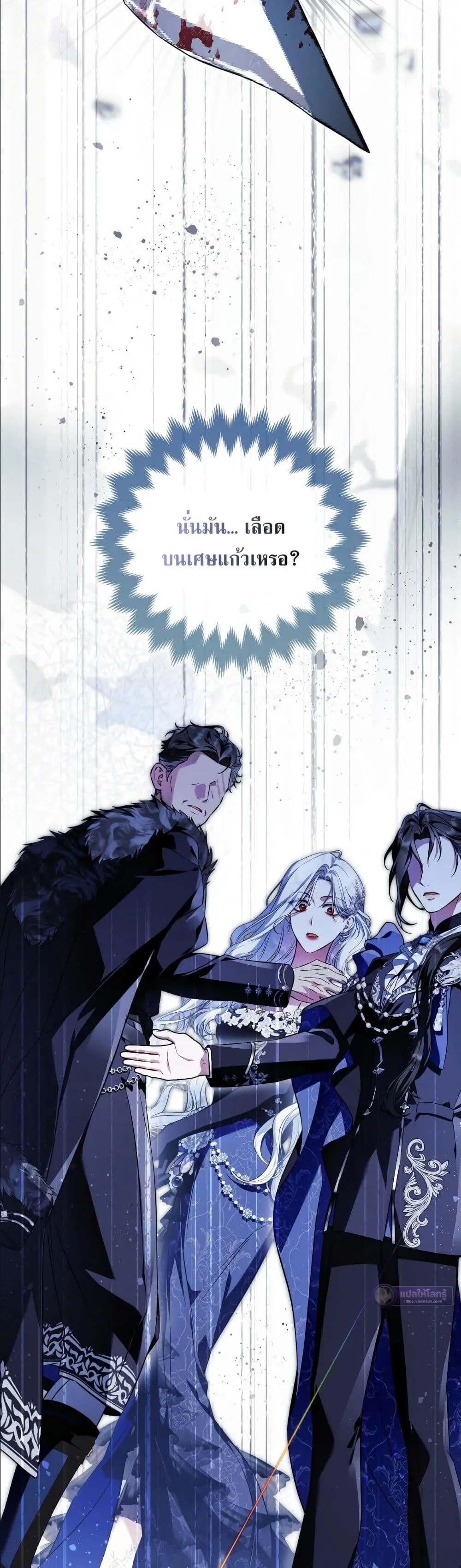 Manga-lc-com อ่านมังงะ อ่านการ์ตูน ออนไลน์ ฟรี The Baddest Villainess Is Back ตอนที่ 1 2 3 4 5 6 7 8 9 10 11 12 13 14 ฟรี ไม่มีโฆษณา Manga-lc - อ่าน มังงะ อ่าน การ์ตูน ออนไลน์ อ่านมังงะ ฟรี