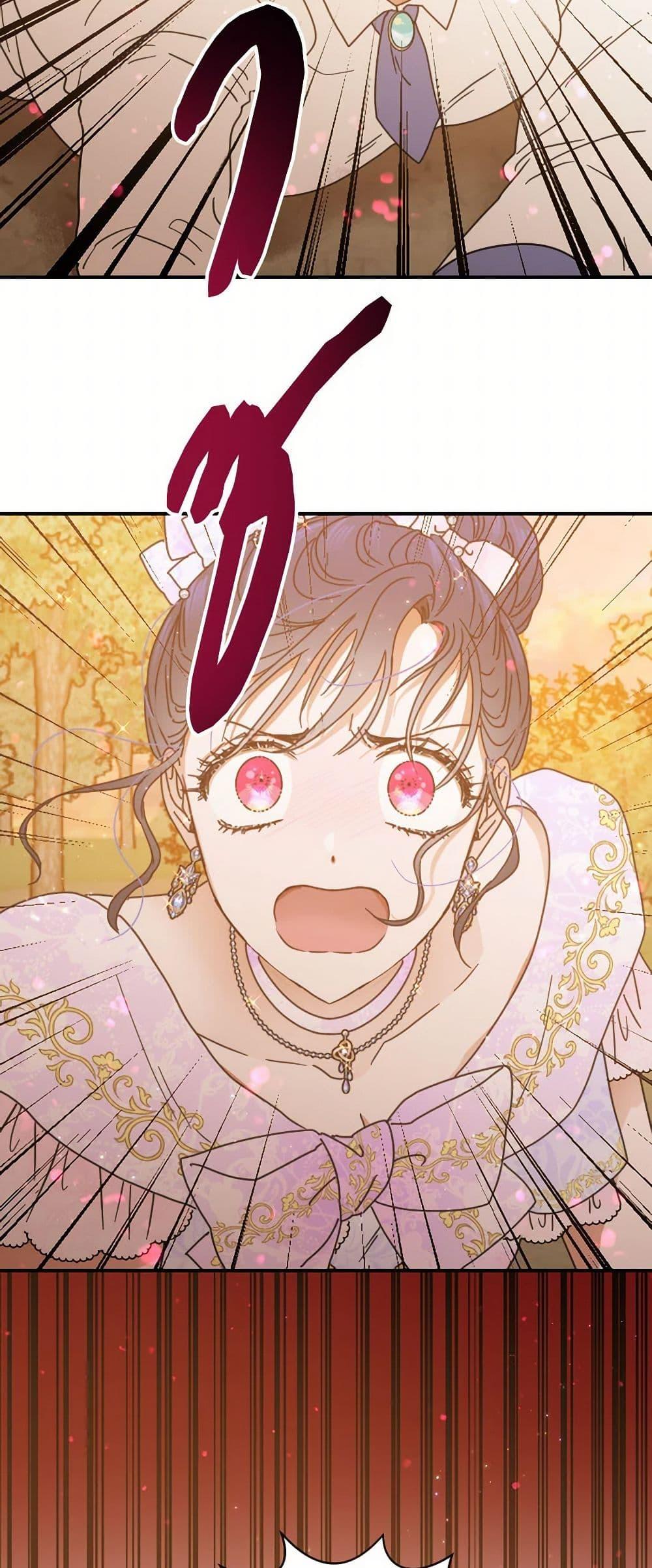 Manga-lc-com อ่านมังงะ อ่านการ์ตูน ออนไลน์ ฟรี Lady Baby ตอนที่ 1 2 3 4 5 6 7 8 9 10 11 12 13 14 ฟรี ไม่มีโฆษณา Manga-lc - อ่าน มังงะ อ่าน การ์ตูน ออนไลน์ อ่านมังงะ ฟรี