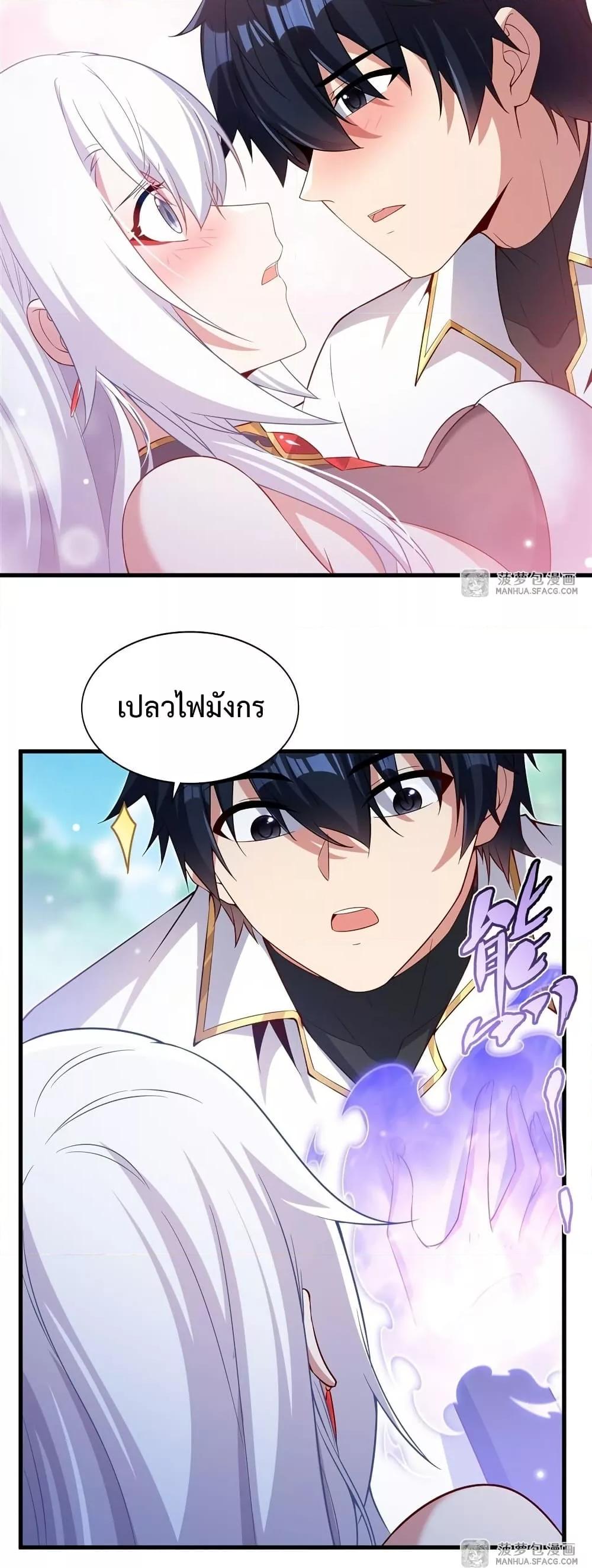 Manga-lc-com อ่านมังงะ อ่านการ์ตูน ออนไลน์ ฟรี MalevolentDrag ตอนที่ 1 2 3 4 5 6 7 8 9 10 11 12 13 14 ฟรี ไม่มีโฆษณา Manga-lc - อ่าน มังงะ อ่าน การ์ตูน ออนไลน์ อ่านมังงะ ฟรี