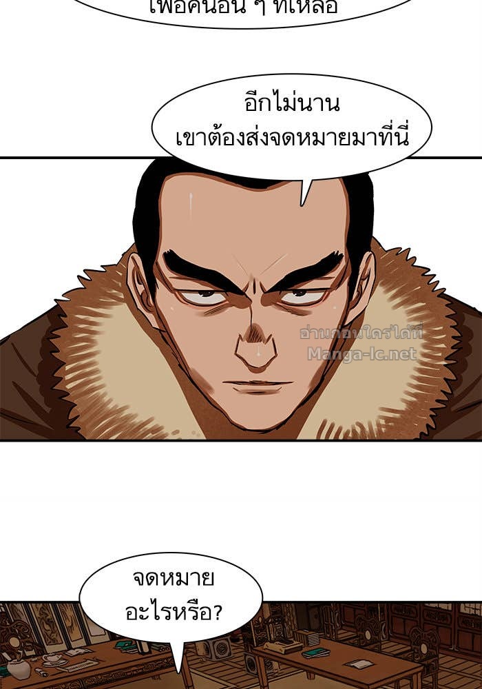 Doujin-Lc- อ่าน โดจิน มังฮวา เกาหลี ญี่ปุ่น จีน แปลไทย องครักษ์แห่งอัครสกุลจาง ตอนที่ 1 2 3 4 5 6 7 8 9 10 11 12 13 14 ฟรี ไม่มีโฆษณา อ่าน โดจิน Manhwa เกาหลี ญี่ปุ่น จีน เรามีครบ คัดมาให้เน้นๆ โดจิน 18+ รับประกันความฟินโดย Doujin Lc