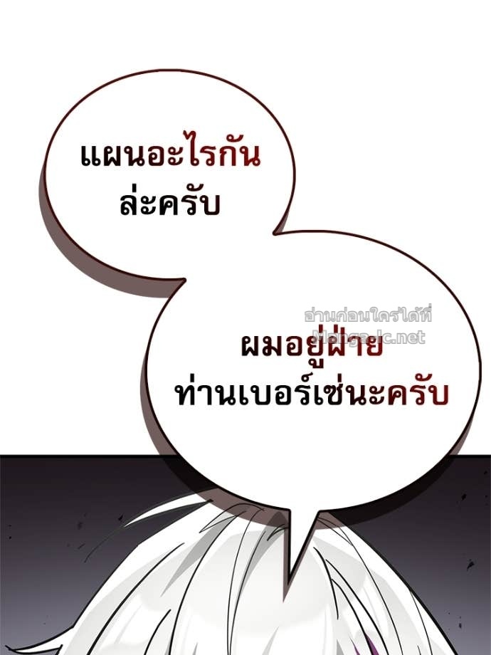 Doujin-Lc- อ่าน โดจิน มังฮวา เกาหลี ญี่ปุ่น จีน แปลไทย หยุดนะจอมมาร ฮีโร่ล้อมไว้หมดแล้ว ตอนที่ 1 2 3 4 5 6 7 8 9 10 11 12 13 14 ฟรี ไม่มีโฆษณา อ่าน โดจิน Manhwa เกาหลี ญี่ปุ่น จีน เรามีครบ คัดมาให้เน้นๆ โดจิน 18+ รับประกันความฟินโดย Doujin Lc