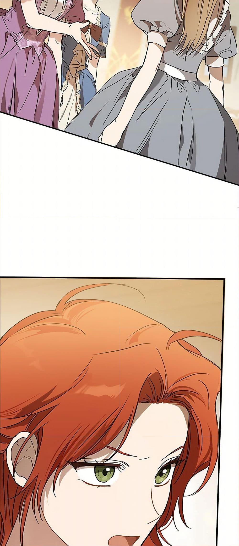 Manga-lc-com อ่านมังงะ อ่านการ์ตูน ออนไลน์ ฟรี It Was All a Mistake ตอนที่ 1 2 3 4 5 6 7 8 9 10 11 12 13 14 ฟรี ไม่มีโฆษณา Manga-lc - อ่าน มังงะ อ่าน การ์ตูน ออนไลน์ อ่านมังงะ ฟรี