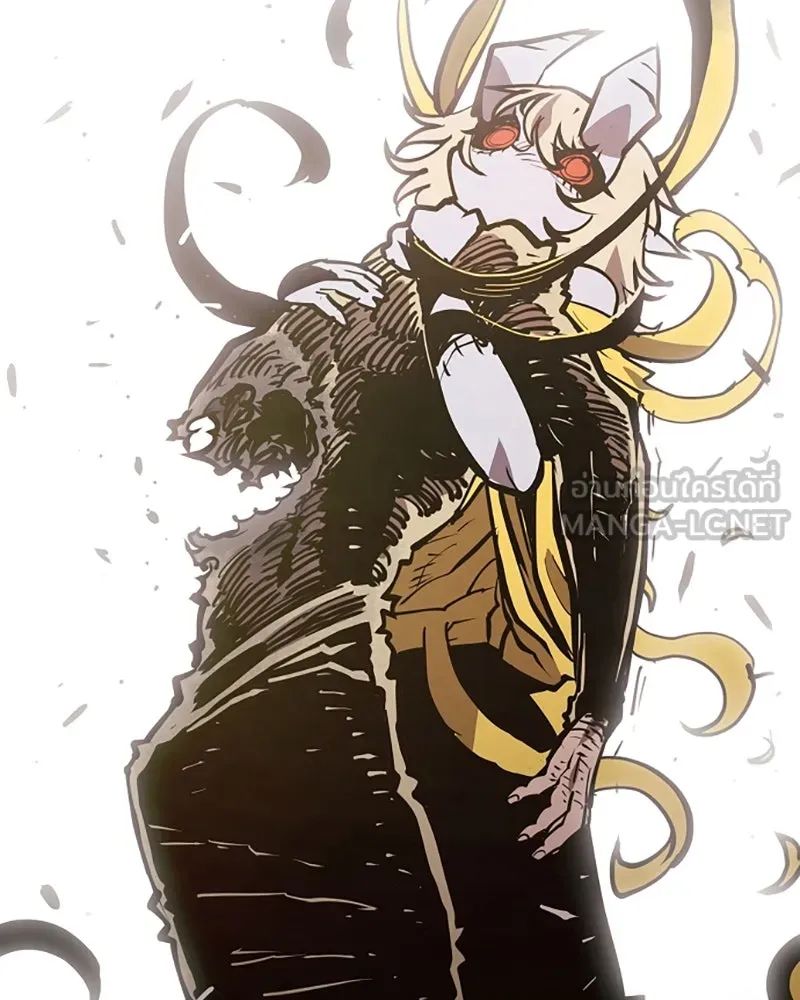 Player ตอนที่ 147 รูปที่ 69