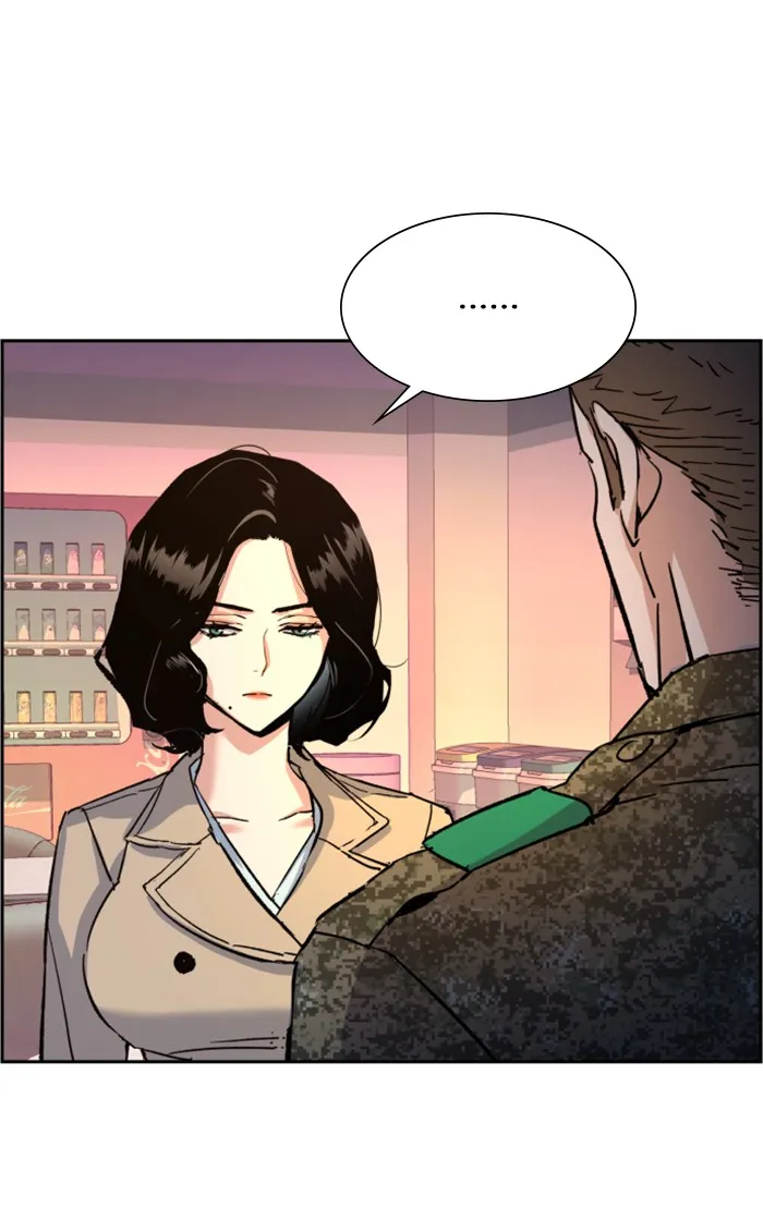 พี่ชายสายบอดี้การ์ด ตอนที่ 103 รูปที่ 98