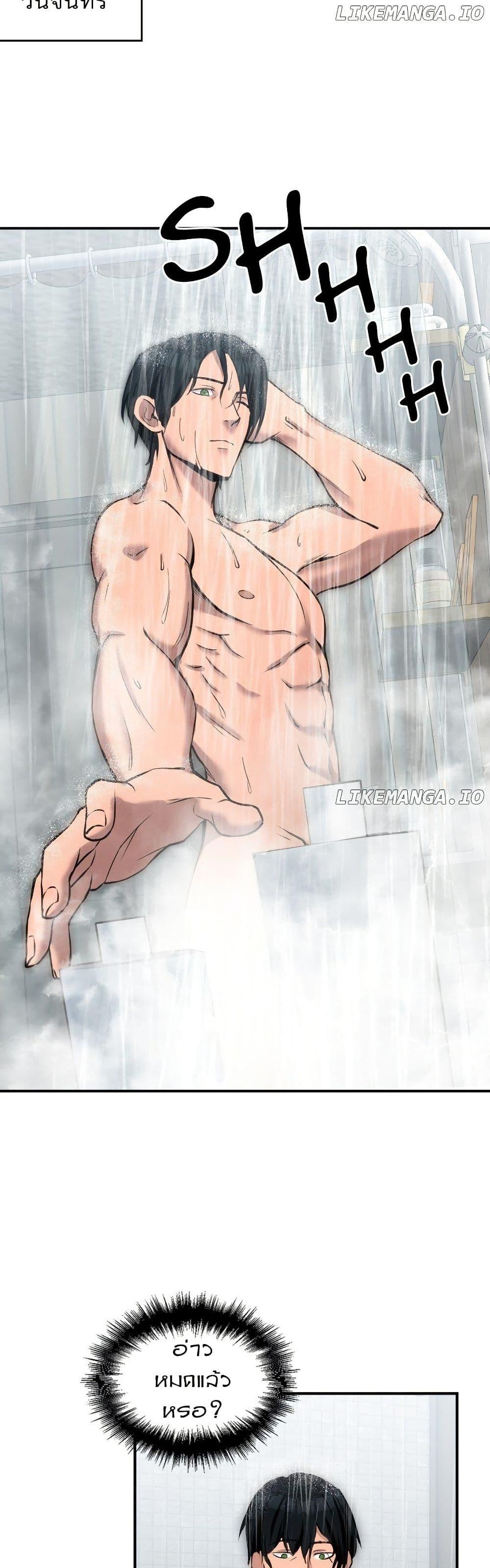 Manga-lc-com อ่านมังงะ อ่านการ์ตูน ออนไลน์ ฟรี Paranoid Mage ตอนที่ 1 2 3 4 5 6 7 8 9 10 11 12 13 14 ฟรี ไม่มีโฆษณา Manga-lc - อ่าน มังงะ อ่าน การ์ตูน ออนไลน์ อ่านมังงะ ฟรี