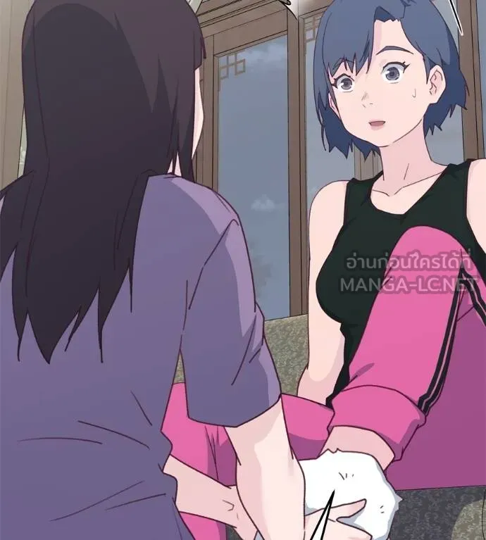 Spy House ตอนที่ 39 รูปที่ 66