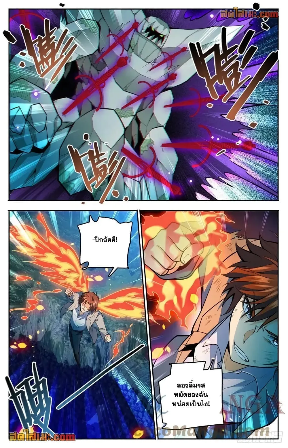 Manga-lc-com อ่านมังงะ อ่านการ์ตูน ออนไลน์ ฟรี Versatile Mage – จอมเวทย์เต็มพิกัด ตอนที่ 1 2 3 4 5 6 7 8 9 10 11 12 13 14 ฟรี ไม่มีโฆษณา Manga-lc - อ่าน มังงะ อ่าน การ์ตูน ออนไลน์ อ่านมังงะ ฟรี