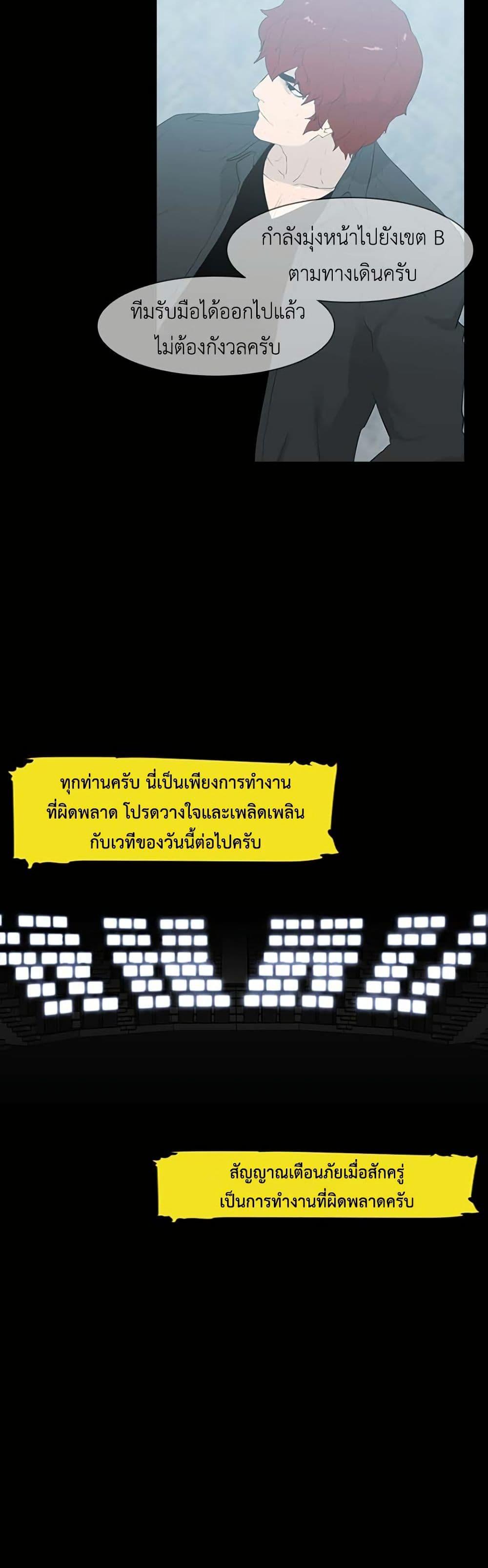 Manga-lc-com อ่านมังงะ อ่านการ์ตูน ออนไลน์ ฟรี Colosseum ตอนที่ 1 2 3 4 5 6 7 8 9 10 11 12 13 14 ฟรี ไม่มีโฆษณา Manga-lc - อ่าน มังงะ อ่าน การ์ตูน ออนไลน์ อ่านมังงะ ฟรี