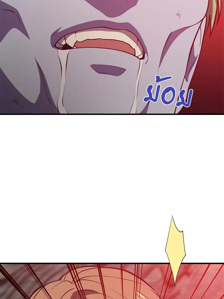 Doujin-Lc- อ่าน โดจิน มังฮวา เกาหลี ญี่ปุ่น จีน แปลไทย เนโครแมนเซอร์แห่งสถานีโซล ตอนที่ 1 2 3 4 5 6 7 8 9 10 11 12 13 14 ฟรี ไม่มีโฆษณา อ่าน โดจิน Manhwa เกาหลี ญี่ปุ่น จีน เรามีครบ คัดมาให้เน้นๆ โดจิน 18+ รับประกันความฟินโดย  Doujin Lc