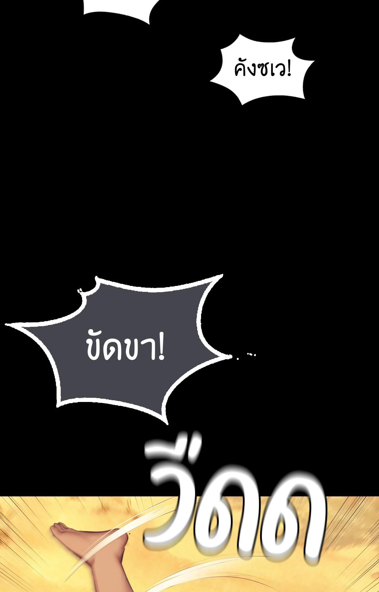 Doujin-Lc- อ่าน โดจิน มังฮวา เกาหลี ญี่ปุ่น จีน แปลไทย Madam ตอนที่ 1 2 3 4 5 6 7 8 9 10 11 12 13 14 ฟรี ไม่มีโฆษณา อ่าน โดจิน Manhwa เกาหลี ญี่ปุ่น จีน เรามีครบ คัดมาให้เน้นๆ โดจิน 18+ รับประกันความฟินโดย  Doujin Lc