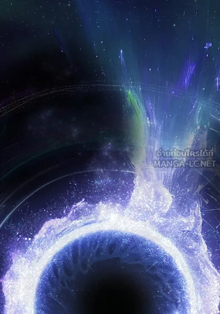 มัมหมีจ๋าหนูมาแบ๊ว ตอนที่ 26 รูปที่ 117