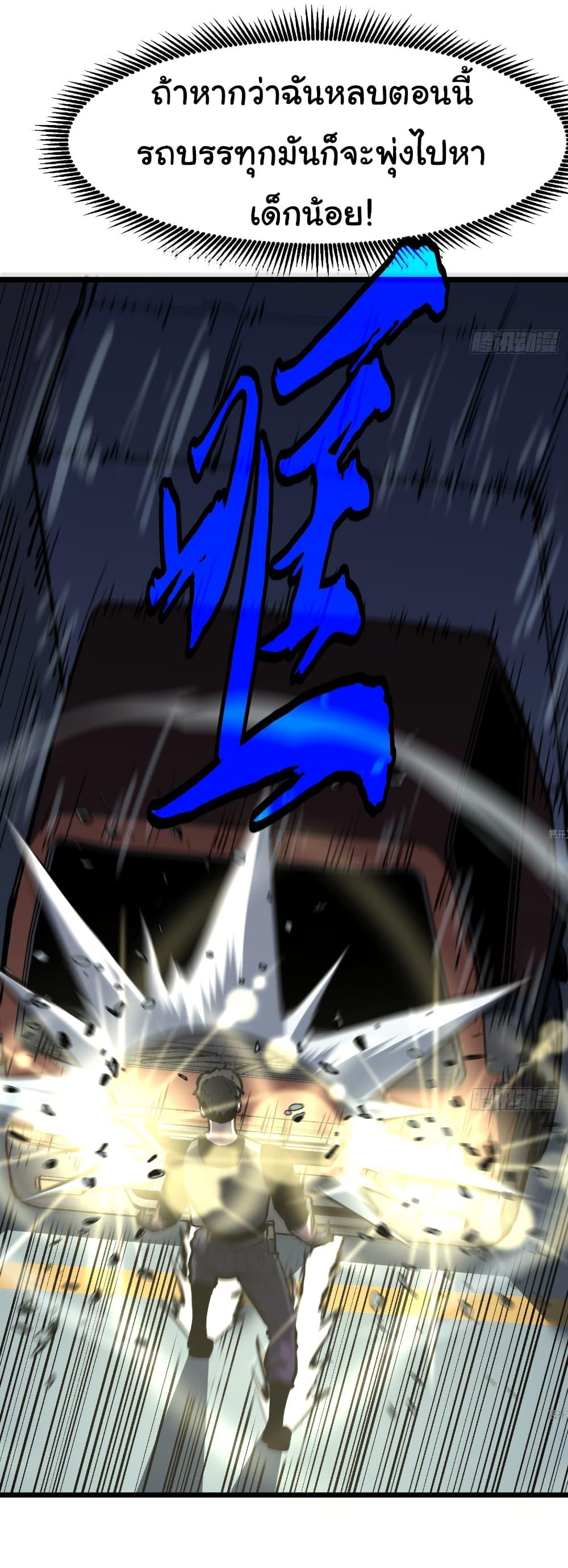 Manga-lc-com อ่านมังงะ อ่านการ์ตูน ออนไลน์ ฟรี Mirror Prepayment ตอนที่ 1 2 3 4 5 6 7 8 9 10 11 12 13 14 ฟรี ไม่มีโฆษณา Manga-lc - อ่าน มังงะ อ่าน การ์ตูน ออนไลน์ อ่านมังงะ ฟรี