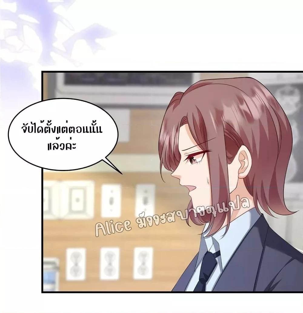 Manga-lc-com อ่านมังงะ อ่านการ์ตูน ออนไลน์ ฟรี PamperingtheP ตอนที่ 1 2 3 4 5 6 7 8 9 10 11 12 13 14 ฟรี ไม่มีโฆษณา Manga-lc - อ่าน มังงะ อ่าน การ์ตูน ออนไลน์ อ่านมังงะ ฟรี