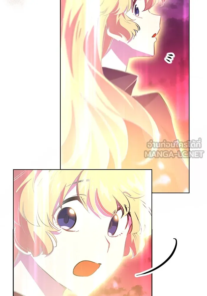 ฟิลเลียโรเซ่กับคำทำนายแห่งมงกุฎหนาม ตอนที่ 47 รูปที่ 81