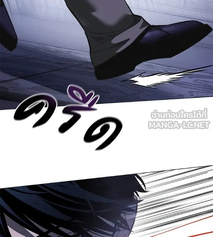 มัจจุราชชุดแดง ตอนที่ 19 รูปที่ 154