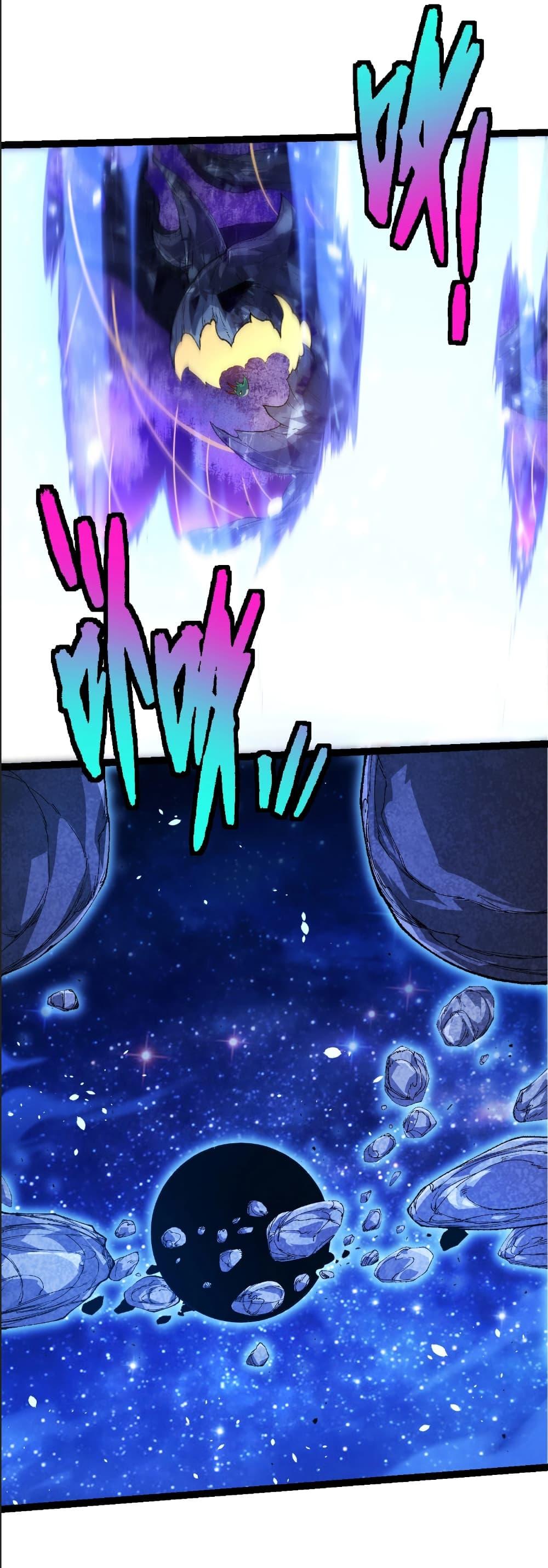 Manga-lc-com อ่านมังงะ อ่านการ์ตูน ออนไลน์ ฟรี Evolution from the Big Tree ตอนที่ 1 2 3 4 5 6 7 8 9 10 11 12 13 14 ฟรี ไม่มีโฆษณา Manga-lc - อ่าน มังงะ อ่าน การ์ตูน ออนไลน์ อ่านมังงะ ฟรี