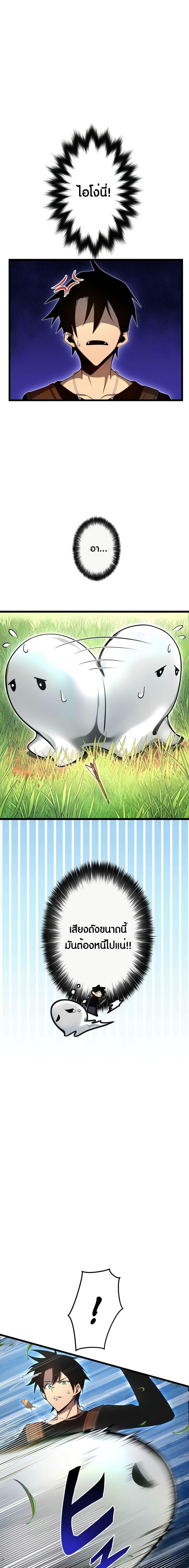 Manga-lc-com อ่านมังงะ อ่านการ์ตูน ออนไลน์ ฟรี Because I’m Super Lucky, I Got a Second Chance at Life ตอนที่ 1 2 3 4 5 6 7 8 9 10 11 12 13 14 ฟรี ไม่มีโฆษณา Manga-lc - อ่าน มังงะ อ่าน การ์ตูน ออนไลน์ อ่านมังงะ ฟรี