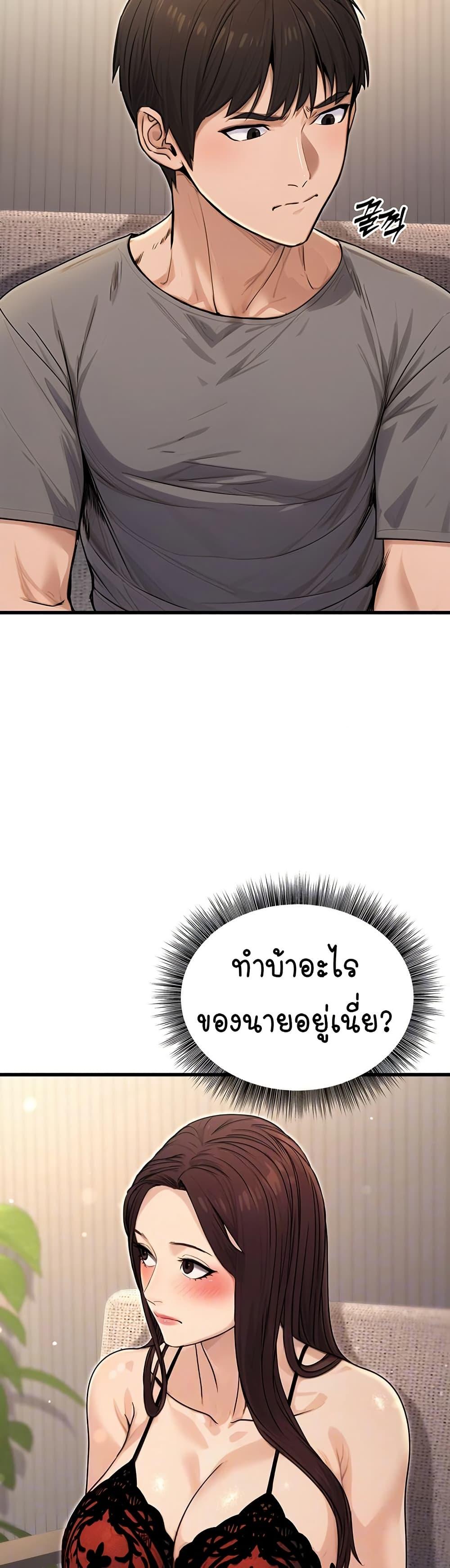 Doujin-Lc- อ่าน โดจิน มังฮวา เกาหลี ญี่ปุ่น จีน แปลไทย The Public Servant’s Double Life ตอนที่ 1 2 3 4 5 6 7 8 9 10 11 12 13 14 ฟรี ไม่มีโฆษณา อ่าน โดจิน Manhwa เกาหลี ญี่ปุ่น จีน เรามีครบ คัดมาให้เน้นๆ โดจิน 18+ รับประกันความฟินโดย  Doujin Lc