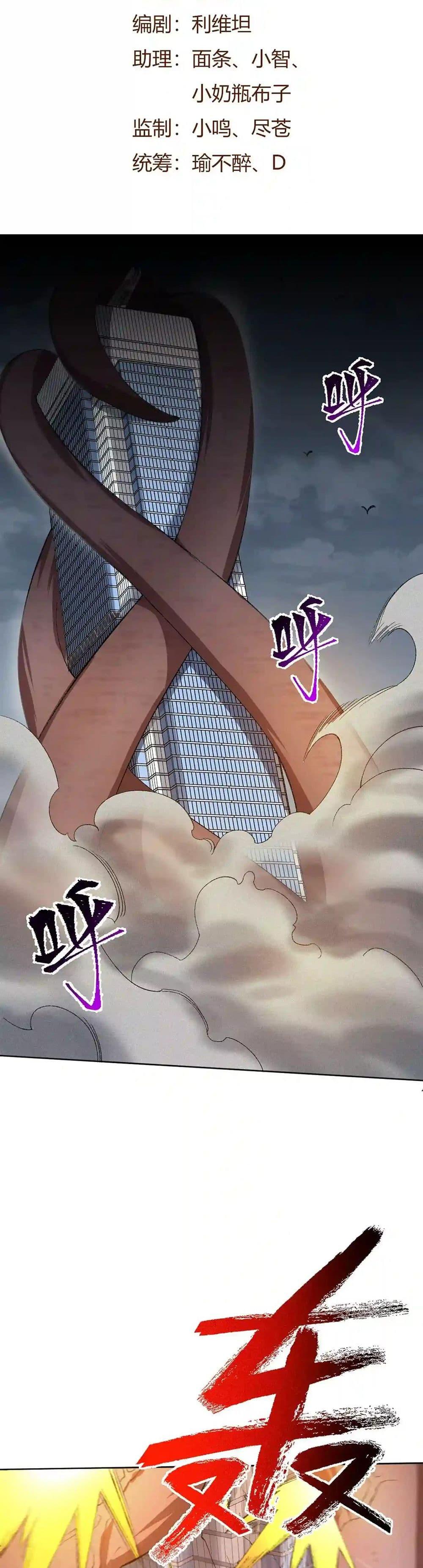 Manga-lc-com อ่านมังงะ อ่านการ์ตูน ออนไลน์ ฟรี An Hai Ji Yuan ตอนที่ 1 2 3 4 5 6 7 8 9 10 11 12 13 14 ฟรี ไม่มีโฆษณา Manga-lc - อ่าน มังงะ อ่าน การ์ตูน ออนไลน์ อ่านมังงะ ฟรี