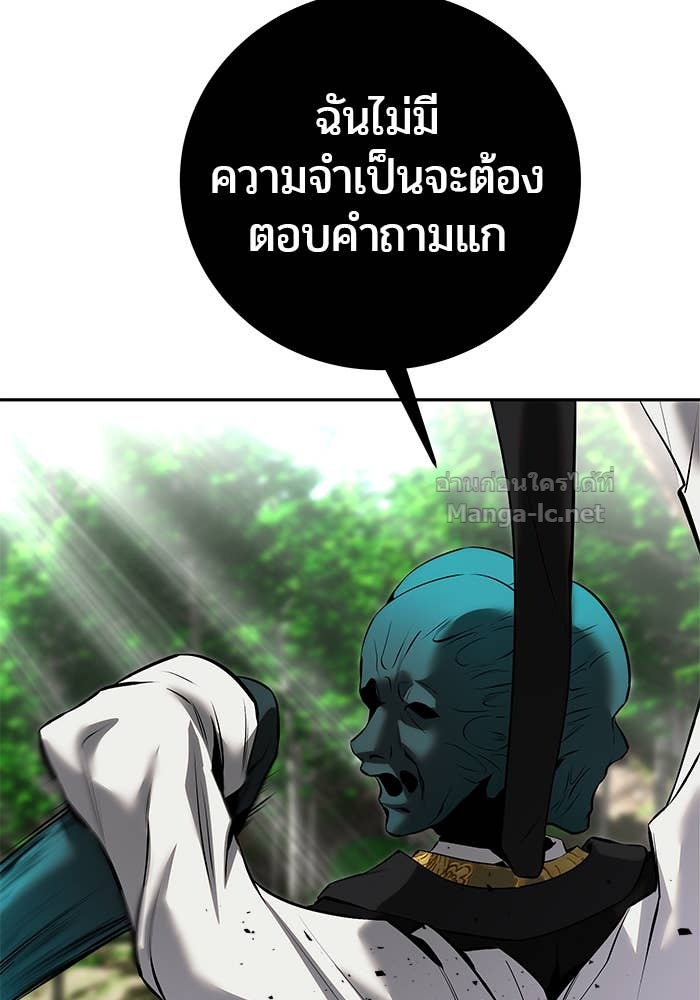 Doujin-Lc- อ่าน โดจิน มังฮวา เกาหลี ญี่ปุ่น จีน แปลไทย แกร่งเกินผู้กล้า แต่ซ่าไม่ได้ ตอนที่ 1 2 3 4 5 6 7 8 9 10 11 12 13 14 ฟรี ไม่มีโฆษณา อ่าน โดจิน Manhwa เกาหลี ญี่ปุ่น จีน เรามีครบ คัดมาให้เน้นๆ โดจิน 18+ รับประกันความฟินโดย Doujin Lc