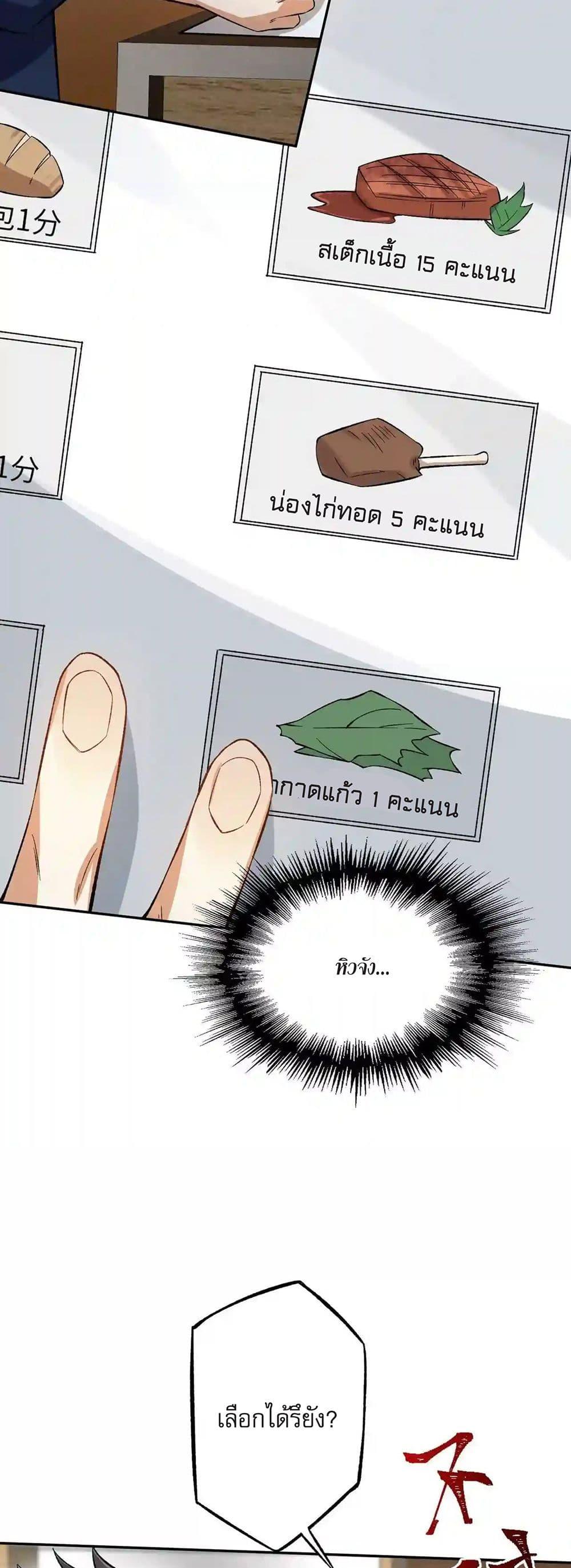 Manga-lc-com อ่านมังงะ อ่านการ์ตูน ออนไลน์ ฟรี An Hai Ji Yuan ตอนที่ 1 2 3 4 5 6 7 8 9 10 11 12 13 14 ฟรี ไม่มีโฆษณา Manga-lc - อ่าน มังงะ อ่าน การ์ตูน ออนไลน์ อ่านมังงะ ฟรี