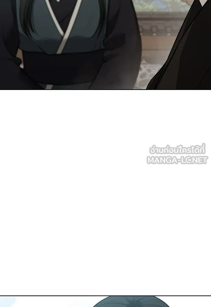 ความลับของสาวร่างทรง ตอนที่ 32 รูปที่ 72