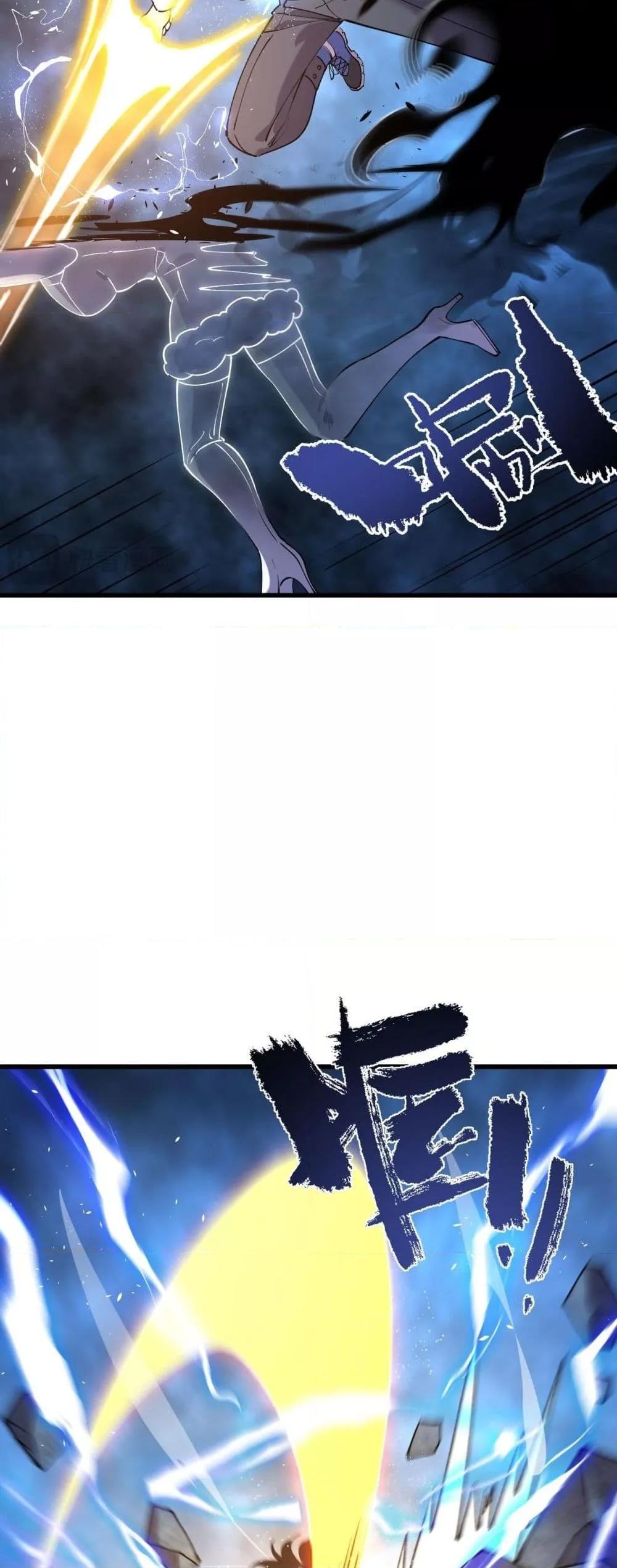 Manga-lc-com อ่านมังงะ อ่านการ์ตูน ออนไลน์ ฟรี SSSlevelSaint ตอนที่ 1 2 3 4 5 6 7 8 9 10 11 12 13 14 ฟรี ไม่มีโฆษณา Manga-lc - อ่าน มังงะ อ่าน การ์ตูน ออนไลน์ อ่านมังงะ ฟรี