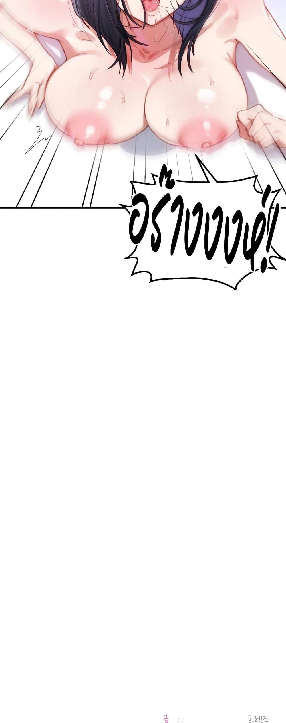 Doujin-Lc- อ่าน โดจิน มังฮวา เกาหลี ญี่ปุ่น จีน แปลไทย The Professor’s Secret ตอนที่ 1 2 3 4 5 6 7 8 9 10 11 12 13 14 ฟรี ไม่มีโฆษณา อ่าน โดจิน Manhwa เกาหลี ญี่ปุ่น จีน เรามีครบ คัดมาให้เน้นๆ โดจิน 18+ รับประกันความฟินโดย  Doujin Lc