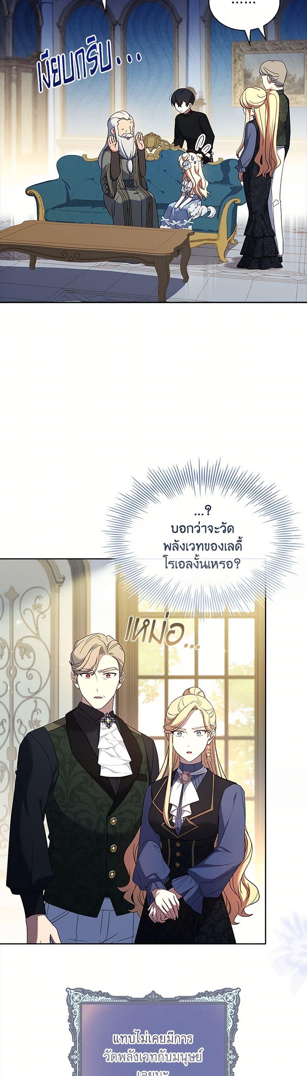 Manga-lc-com อ่านมังงะ อ่านการ์ตูน ออนไลน์ ฟรี Happy Sea World ตอนที่ 1 2 3 4 5 6 7 8 9 10 11 12 13 14 ฟรี ไม่มีโฆษณา Manga-lc - อ่าน มังงะ อ่าน การ์ตูน ออนไลน์ อ่านมังงะ ฟรี