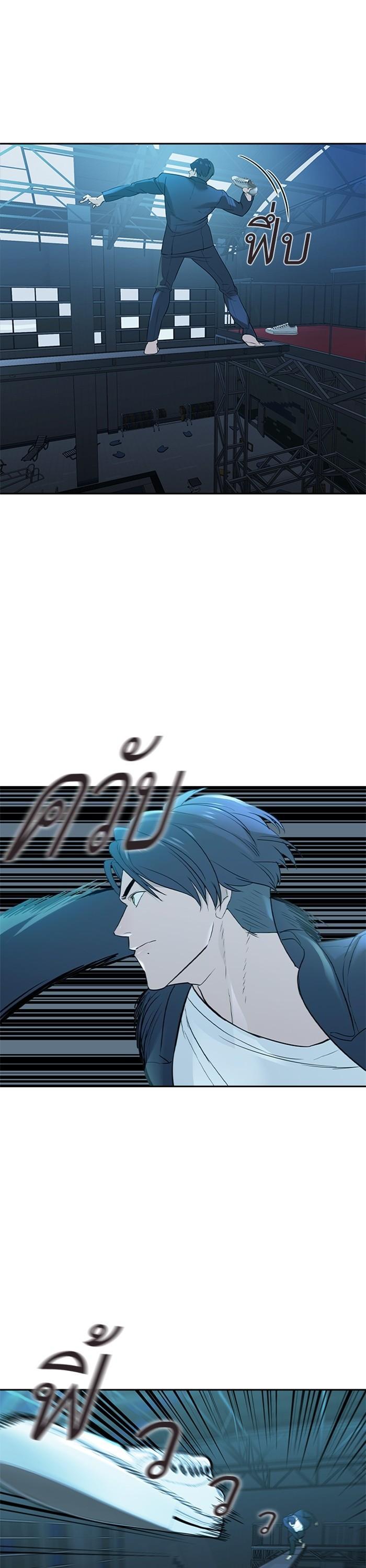 Manga-lc-com อ่านมังงะ อ่านการ์ตูน ออนไลน์ ฟรี The World Is Money and Power กลโกงโลกพนัน ตอนที่ 1 2 3 4 5 6 7 8 9 10 11 12 13 14 ฟรี ไม่มีโฆษณา Manga-lc - อ่าน มังงะ อ่าน การ์ตูน ออนไลน์ อ่านมังงะ ฟรี
