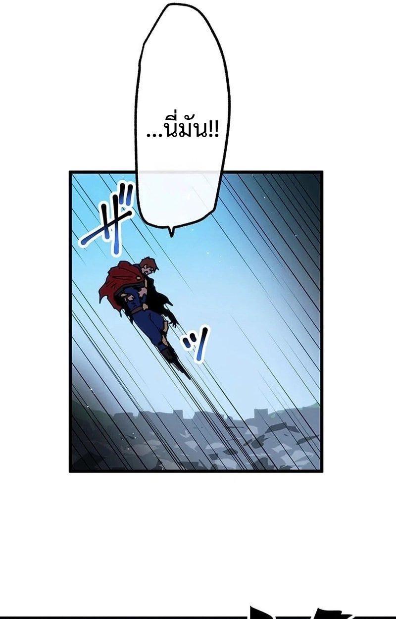 Manga-lc-com อ่านมังงะ อ่านการ์ตูน ออนไลน์ ฟรี Akari the Last Boss Girl ตอนที่ 1 2 3 4 5 6 7 8 9 10 11 12 13 14 ฟรี ไม่มีโฆษณา Manga-lc - อ่าน มังงะ อ่าน การ์ตูน ออนไลน์ อ่านมังงะ ฟรี