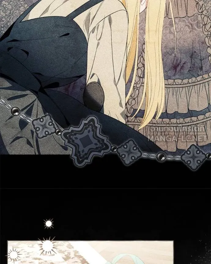 นึกว่าเป็นอิเซไค ตอนที่ 99 รูปที่ 91