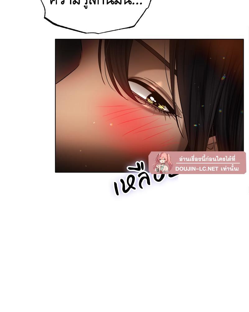 Doujin-Lc- อ่าน โดจิน มังฮวา เกาหลี ญี่ปุ่น จีน แปลไทย Do You Like to Exerc ตอนที่ 1 2 3 4 5 6 7 8 9 10 11 12 13 14 ฟรี ไม่มีโฆษณา อ่าน โดจิน Manhwa เกาหลี ญี่ปุ่น จีน เรามีครบ คัดมาให้เน้นๆ โดจิน 18+ รับประกันความฟินโดย  Doujin Lc