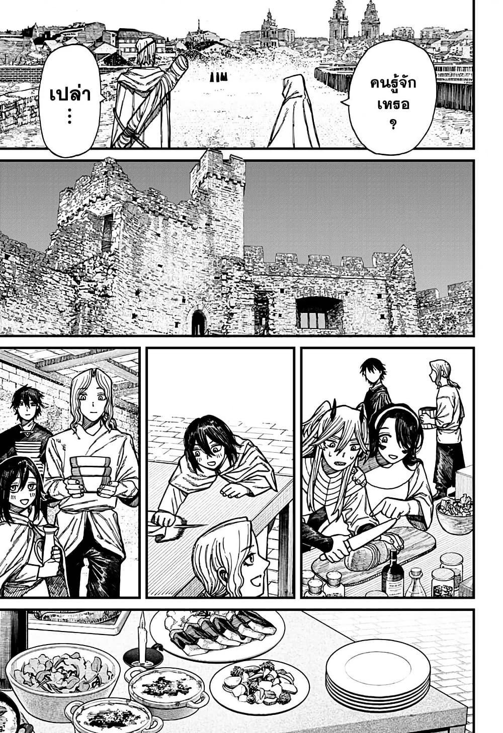 Manga-lc-com อ่านมังงะ อ่านการ์ตูน ออนไลน์ ฟรี Centuria ตอนที่ 1 2 3 4 5 6 7 8 9 10 11 12 13 14 ฟรี ไม่มีโฆษณา Manga-lc - อ่าน มังงะ อ่าน การ์ตูน ออนไลน์ อ่านมังงะ ฟรี